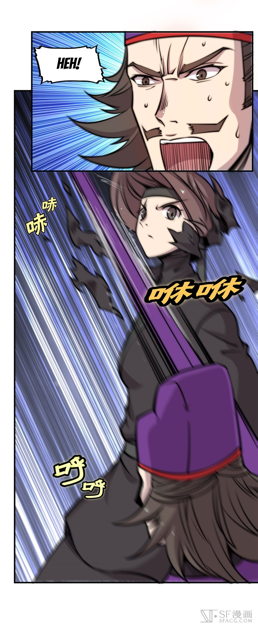 Martial King’s Retired Life Chapter 56 Gambar 20